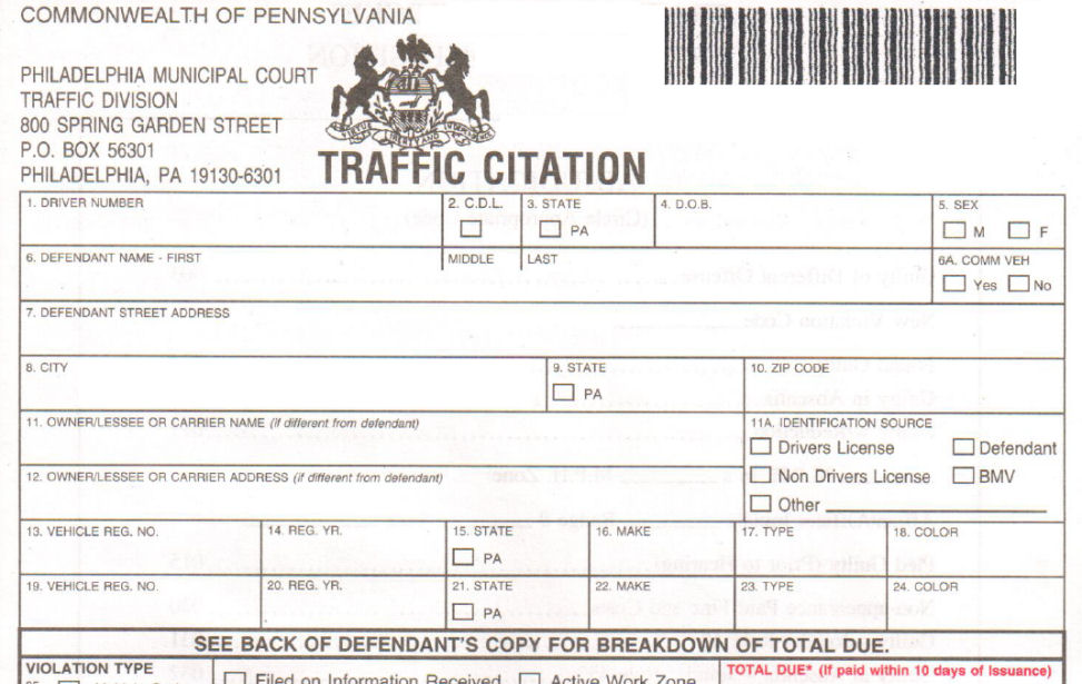 Pay Your Traffic Citations